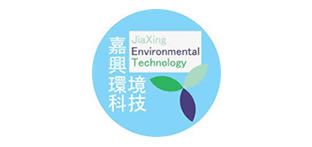 嘉興環境科技有限公司 企業標誌