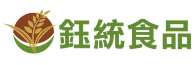 鈺統食品股份有限公司 企業標誌