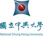 國立中興大學 企業標誌