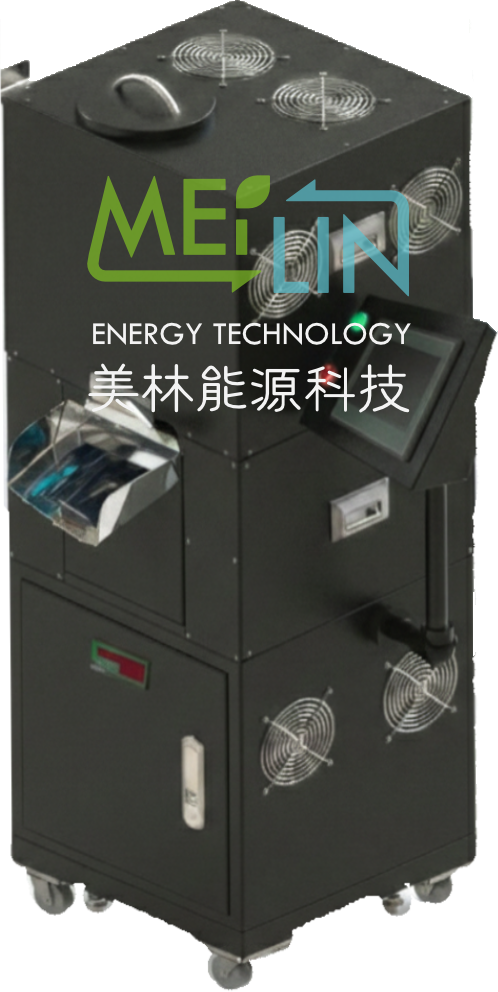 微波烘豆設備-咖啡豆 - 批次式微波設備, 烘焙微波設備, 客製化微波設備 - 美林能源科技